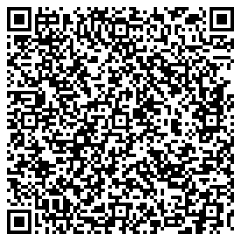 QR-код с контактной информацией организации ТЕРМО-ВЕСТ, ООО