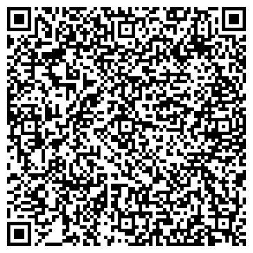 QR-код с контактной информацией организации Розмарин мастерская букетов