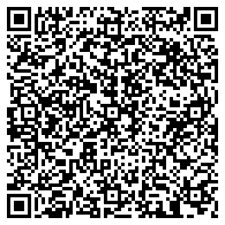 QR-код с контактной информацией организации VEKA