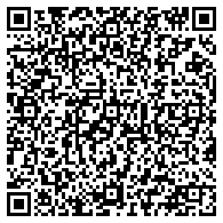 QR-код с контактной информацией организации Время окон