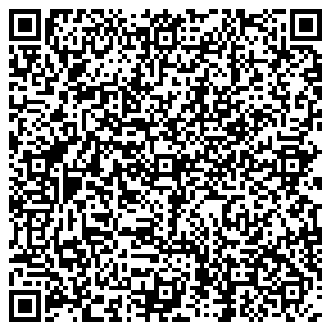 QR-код с контактной информацией организации ООО "Аргос"