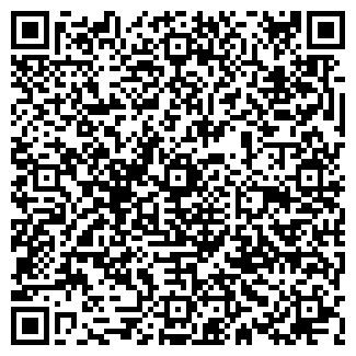 QR-код с контактной информацией организации ХОЗЯИНЪ