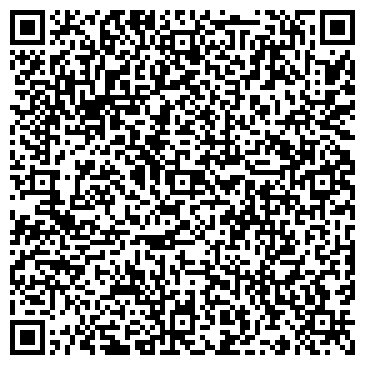 QR-код с контактной информацией организации МБОУ «Комплексная детско-юношеская спортивная школа»