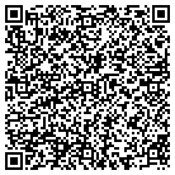 QR-код с контактной информацией организации ЭРГО ЖИЗНЬ