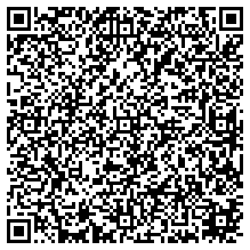 QR-код с контактной информацией организации ГБУЗ «Приморская РБ»
