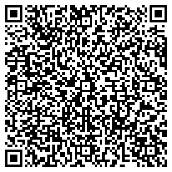 QR-код с контактной информацией организации Л'ЭТУАЛЬ