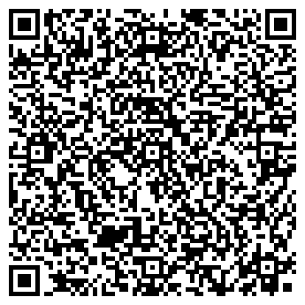 QR-код с контактной информацией организации Ингосстрах