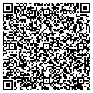 QR-код с контактной информацией организации Л'ЭТУАЛЬ