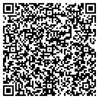 QR-код с контактной информацией организации СпецБетон33