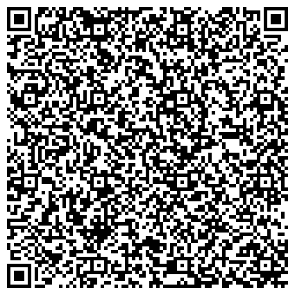 QR-код с контактной информацией организации Отдел записи актов гражданского состояния Щербиновского района (станица Старощербиновская)
