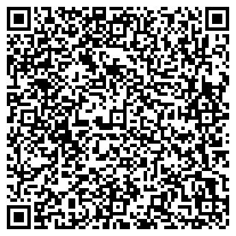 QR-код с контактной информацией организации Березки