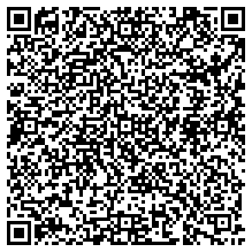 QR-код с контактной информацией организации АО ФСК “Лада дом”