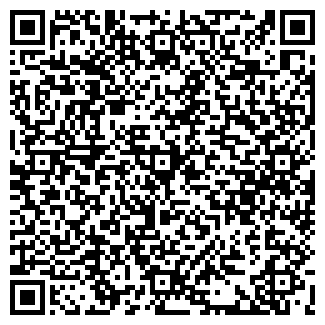 QR-код с контактной информацией организации А-Мега