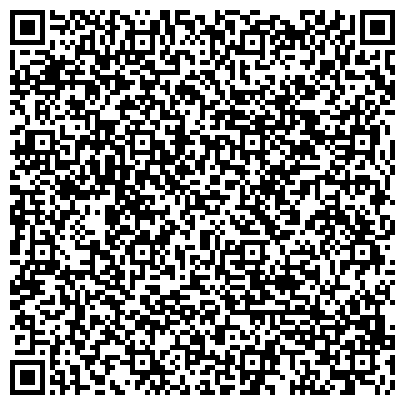 QR-код с контактной информацией организации ГБУЗ «ПРИМОРСКАЯ РАЙОННАЯ БОЛЬНИЦА»