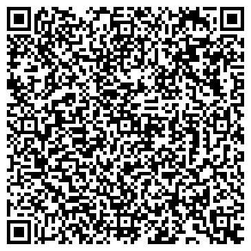 QR-код с контактной информацией организации ООО "Торговый Дом ВИРА"