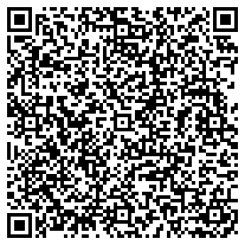 QR-код с контактной информацией организации БОЛЬШОЕ ЖАБИНО