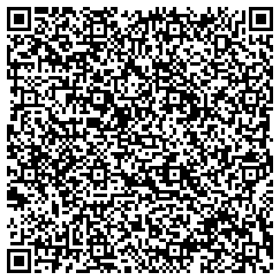 QR-код с контактной информацией организации ООО Ефремовское управление многоквартирными домами