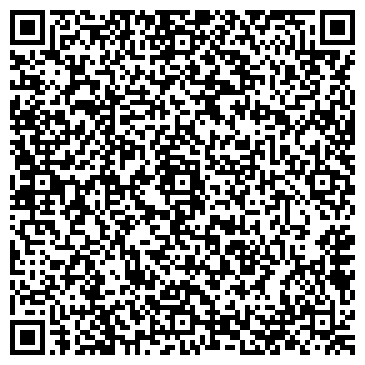 QR-код с контактной информацией организации ООО Ресторан "Конак"