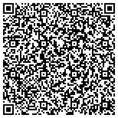 QR-код с контактной информацией организации ООО База отдыха "Моя мечта"