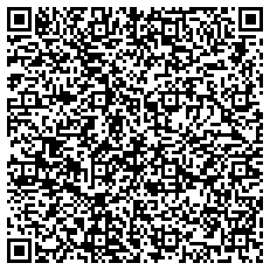 QR-код с контактной информацией организации ООО Интегра - Сервис