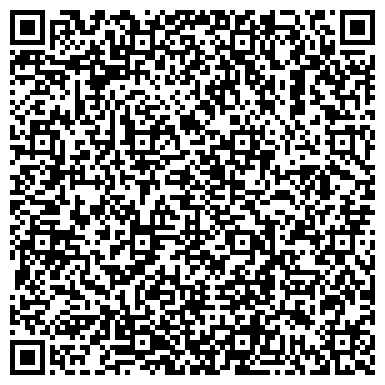 QR-код с контактной информацией организации СЛАВЯНА салонная косметика