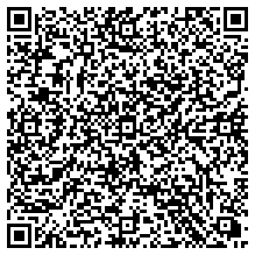 QR-код с контактной информацией организации Мастер Фред