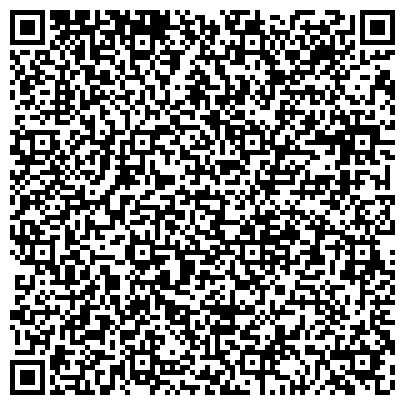 QR-код с контактной информацией организации ООО ГрузАвто Сервис - 36