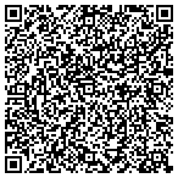 QR-код с контактной информацией организации Студия мебели "УЮТ"