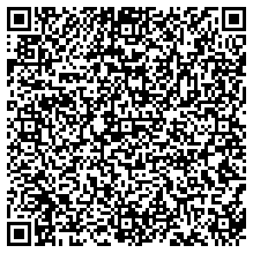 QR-код с контактной информацией организации Дом Клинкера
