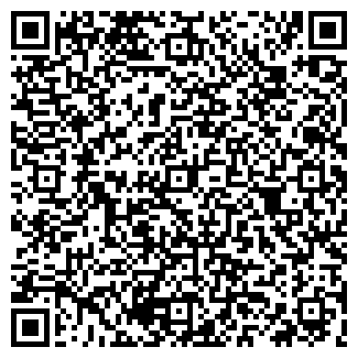 QR-код с контактной информацией организации Сервис #1