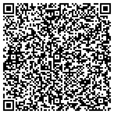 QR-код с контактной информацией организации median.agency