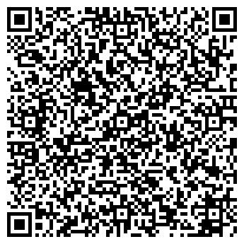 QR-код с контактной информацией организации СИЛЬВИЯ ГРИЛЬ-БАР