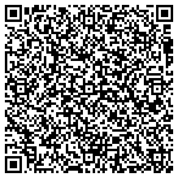 QR-код с контактной информацией организации ИНТЕРЬЕР И ДИЗАЙН МАГАЗИН