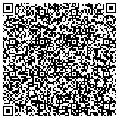 QR-код с контактной информацией организации Центр социального назначения для лиц пожилого возраста «Кобринское»