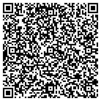 QR-код с контактной информацией организации СТАРОСИВЕРСКАЯ