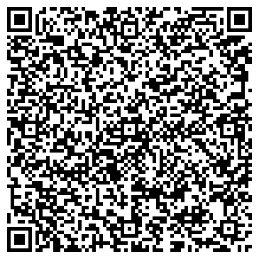 QR-код с контактной информацией организации Traverrtino