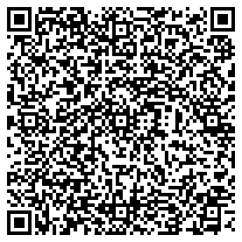 QR-код с контактной информацией организации «Стройка33»