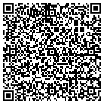 QR-код с контактной информацией организации Ворм Хаус