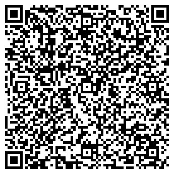 QR-код с контактной информацией организации ООО «Левада ТГ»