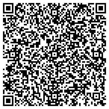 QR-код с контактной информацией организации ЗАО Компания "ЭКОлаб"