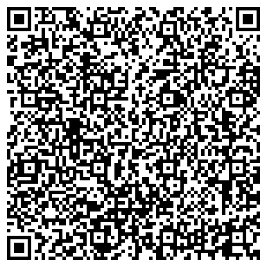 QR-код с контактной информацией организации ООО "АрмадА" Салон  «Электрогорскмебель»