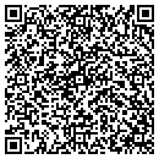 QR-код с контактной информацией организации SmeraldO