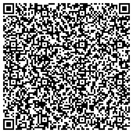 QR-код с контактной информацией организации ОАО «Ордена Ленина, Ордена трудового красного знамени «Племенной завод «Пламя»