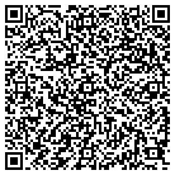 QR-код с контактной информацией организации ООО «Ярус»