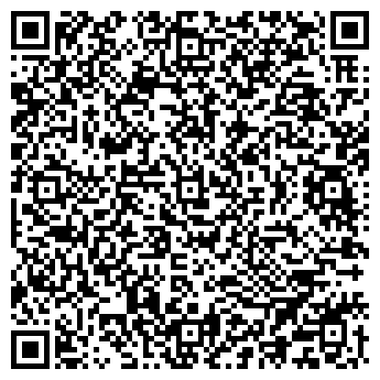 QR-код с контактной информацией организации Альфа Клима