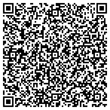 QR-код с контактной информацией организации Автошкола "Вираж" г.Саяногорска