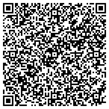 QR-код с контактной информацией организации Отдел Пенсионного фонда РФ в Гусевском районе