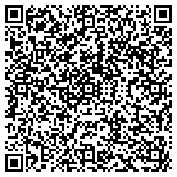 QR-код с контактной информацией организации АЙТИ РЕШЕНИЯ