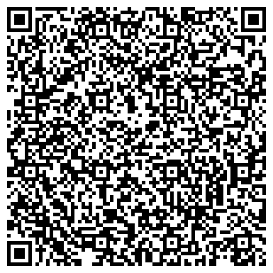 QR-код с контактной информацией организации Строительная компания «ЕДИНСТВО»