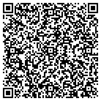 QR-код с контактной информацией организации Нева Сити